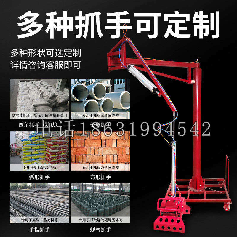 鼓山区schunk气缸|德国schunk机械抓手1315983|DPG-PLUS 80-1-AS代理商