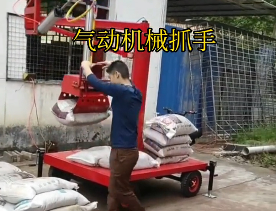 鼓山区机械抓手鼓山区多功能机械抓手操作方便吗机械抓手机械抓手气动抓取机械手助力机械臂多少钱
